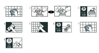 瓷砖勾缝剂使用施工方法